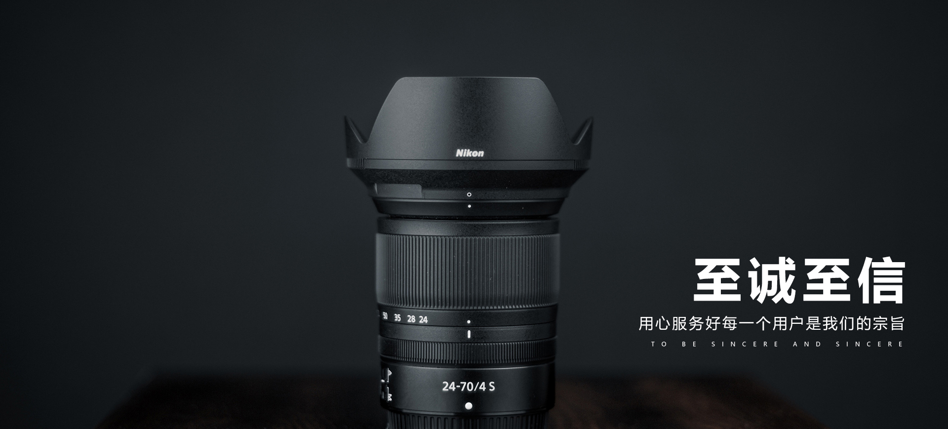 專業(yè)影視拍攝制作服務(wù)商